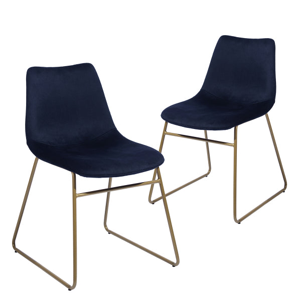 Set of 2 designer comfortable dining room chairs in velvet - BATASSEL VELVET