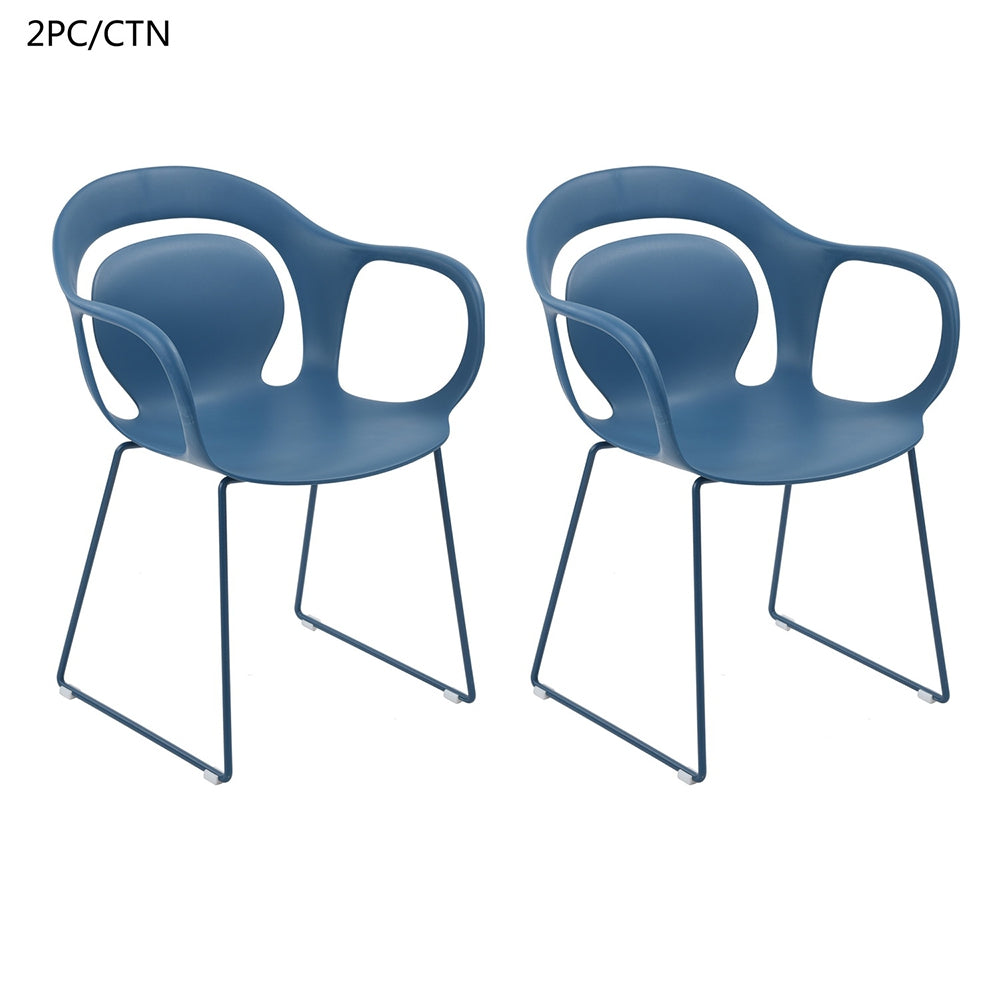 Set of 2 Dining Chairs, Kitchen Chair, Modern Simple Design, Comfortable Ergonomic Backrest Armrests, PP Frame, Metal Legs - PHIL